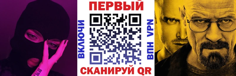 купить наркоту  Дегтярск  Амфетамин 98% 