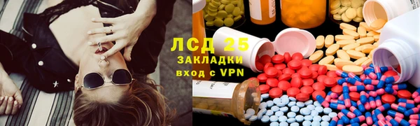 не бодяженный Богородицк