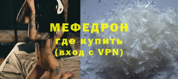 не бодяженный Богородицк