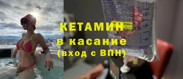 эйфоретик Богданович