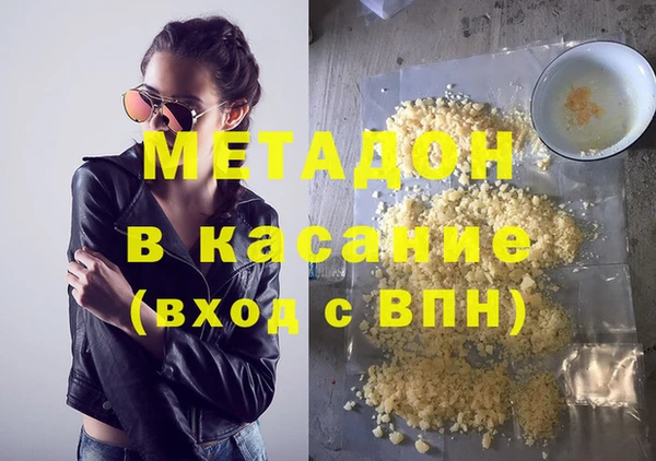 эйфоретик Богданович