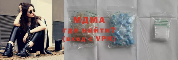 не бодяженный Богородицк