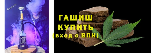 эйфоретик Богданович