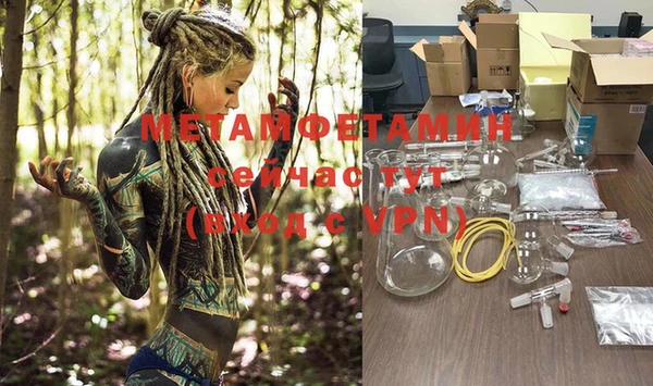 эйфоретик Богданович
