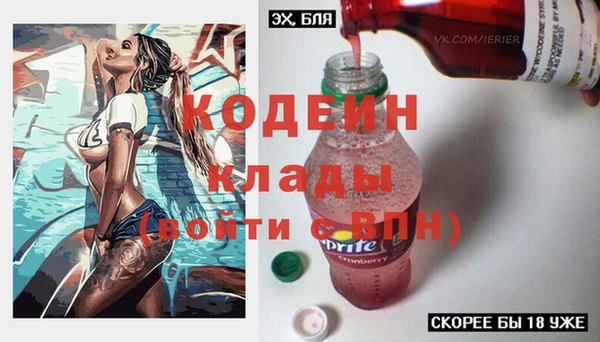 не бодяженный Богородицк