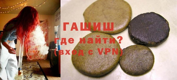 эйфоретик Богданович